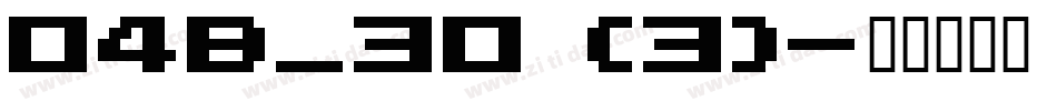 04B_30 (3)字体转换